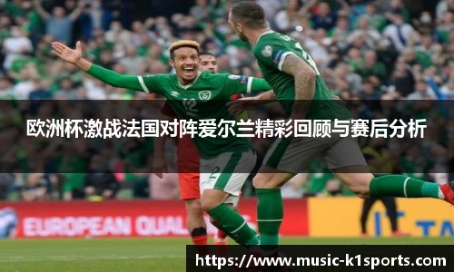 K1体育下载