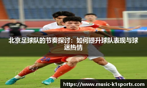 K1体育官网