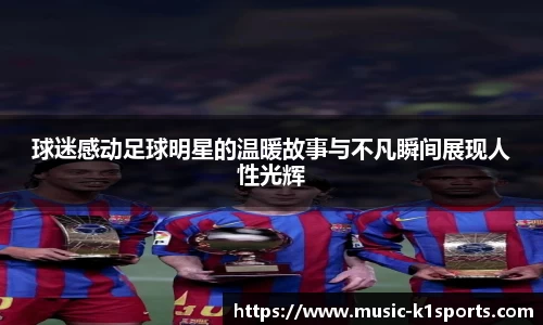 K1体育官网