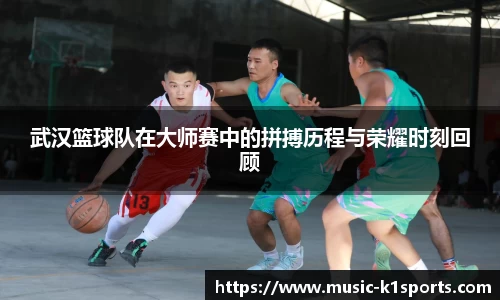 K1体育