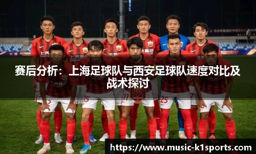 K1体育官网