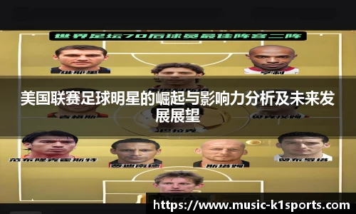 K1体育入口