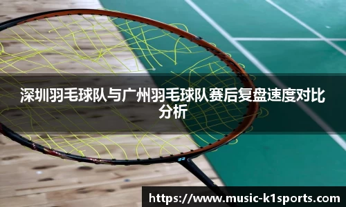 K1体育下载
