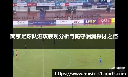 K1体育入口