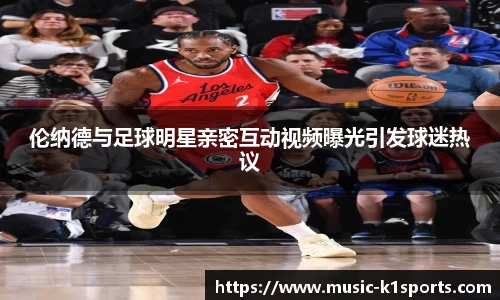 K1体育入口