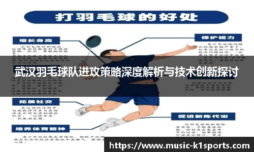 K1体育下载